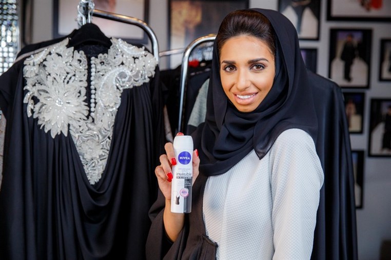 NIVEA partners with Sara Al Madani for its NIVEA Invisible Black & White deodorants 